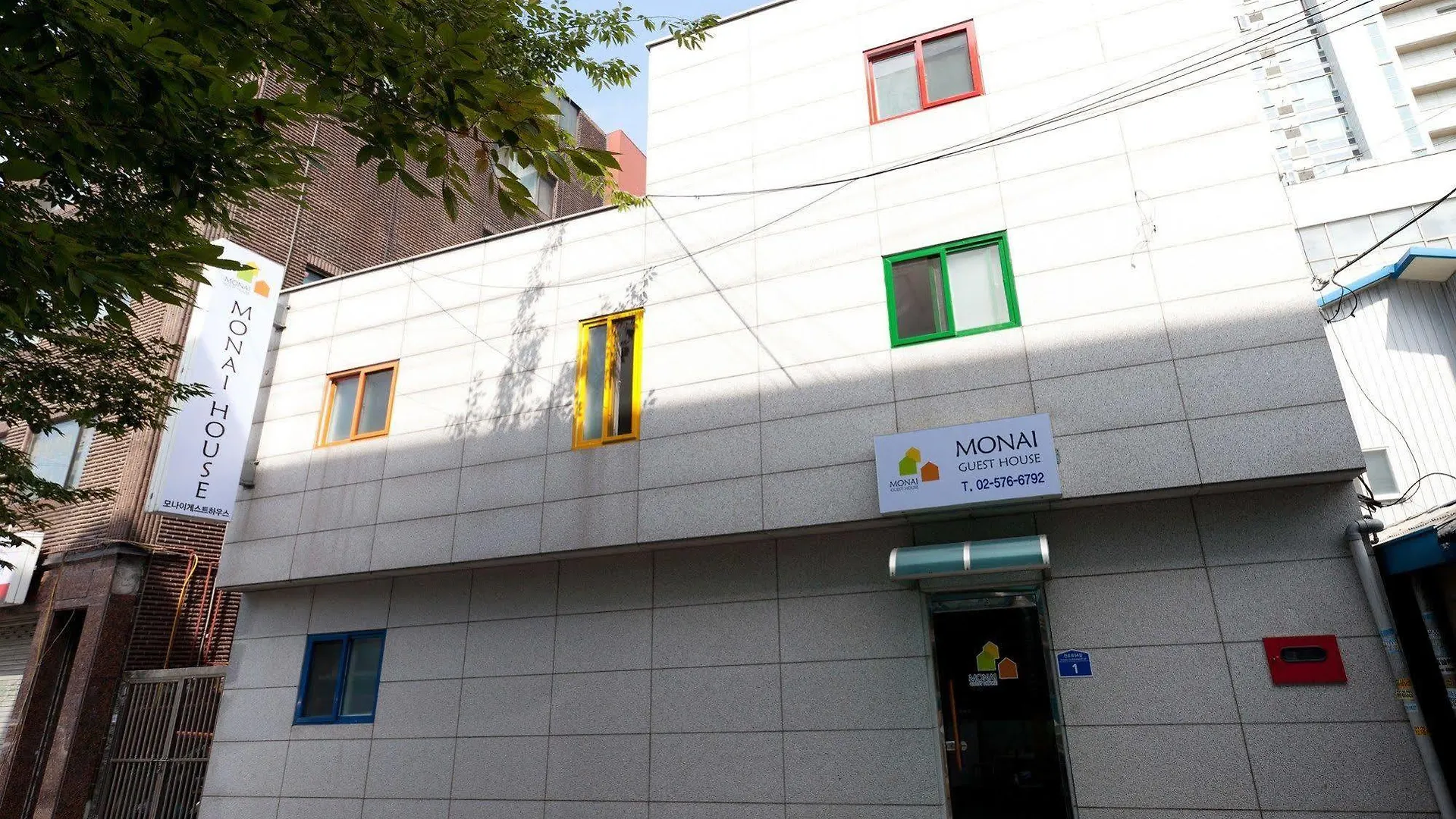 Monai Guesthouse Seoul